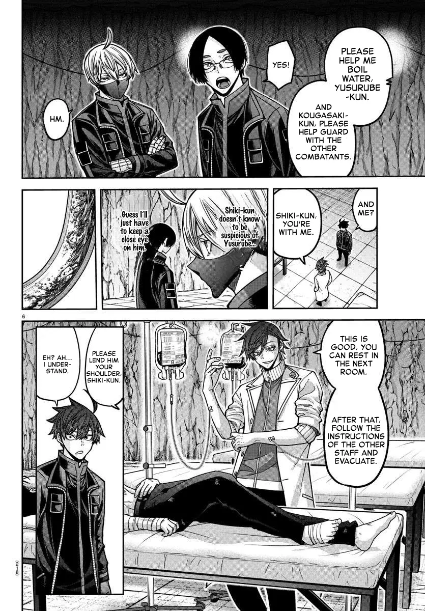 Read Tougen Anki EN Manga Online