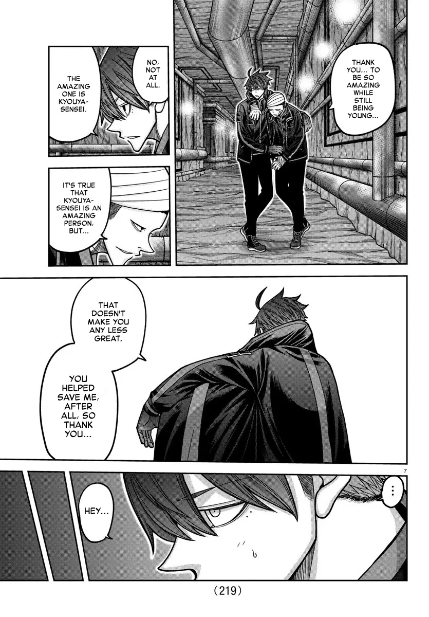 Read Tougen Anki EN Manga Online
