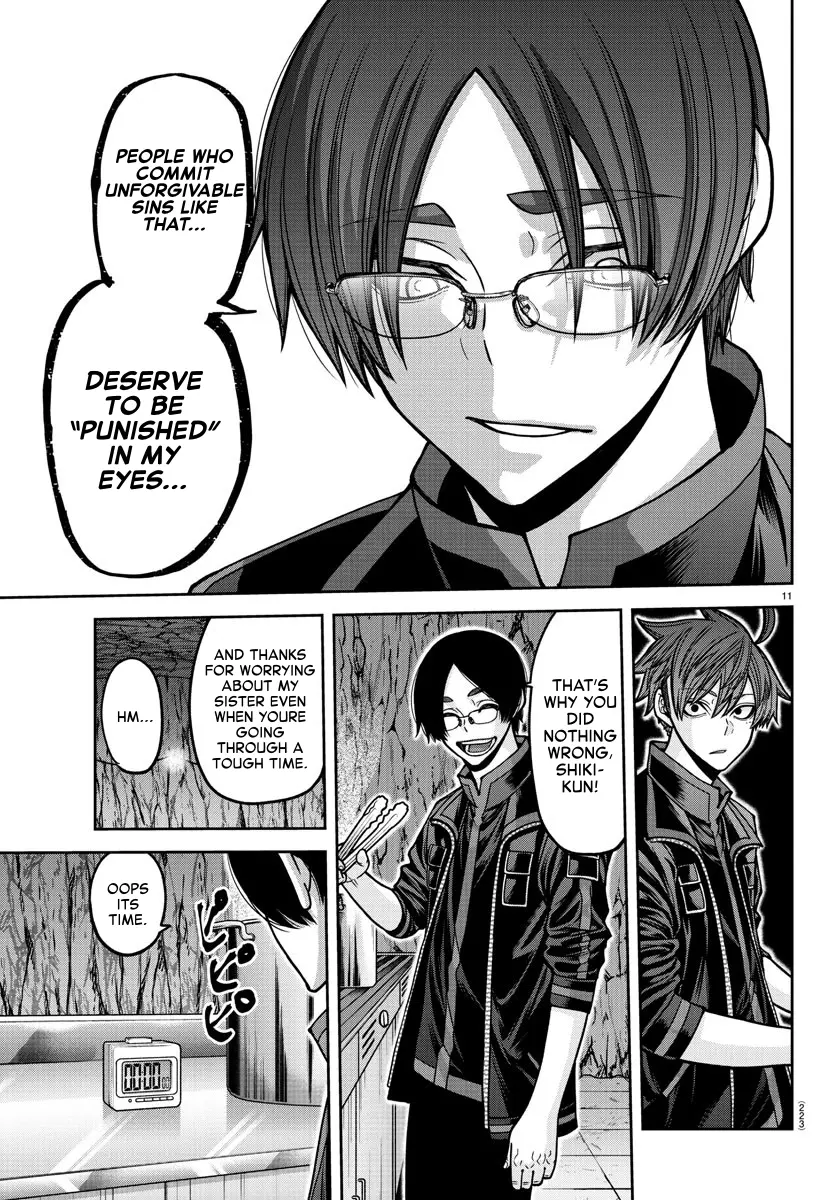 Read Tougen Anki EN Manga Online