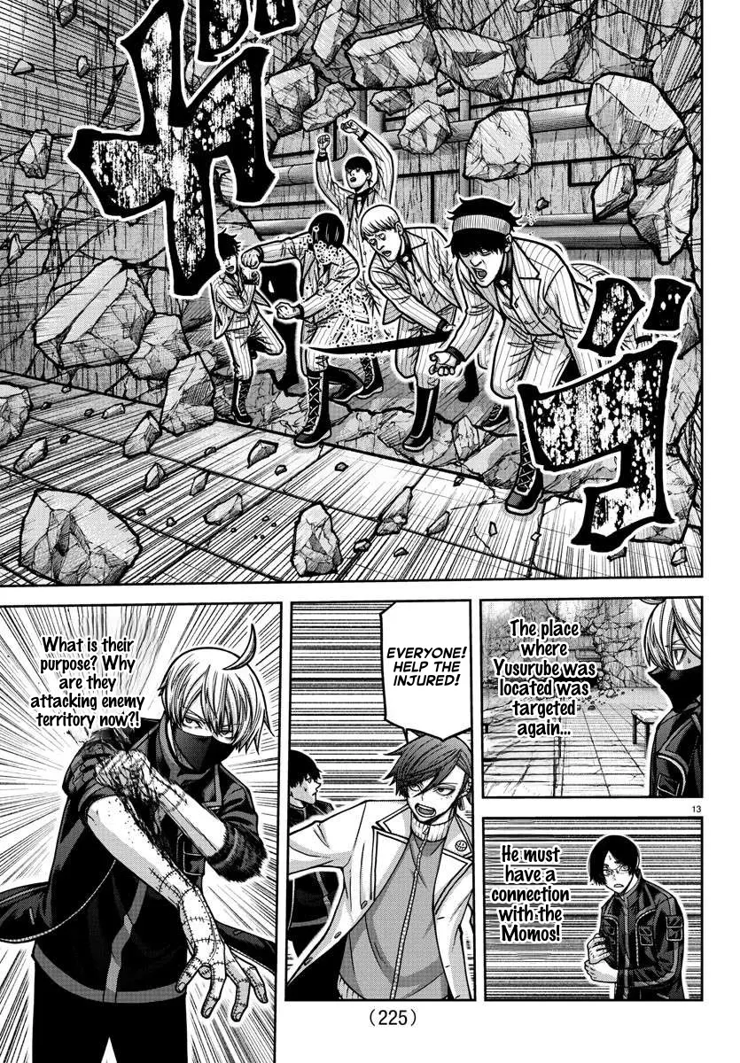 Read Tougen Anki EN Manga Online