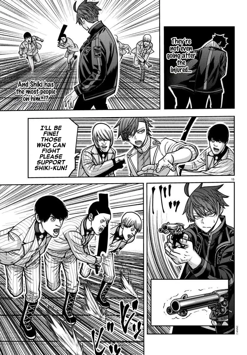Read Tougen Anki EN Manga Online