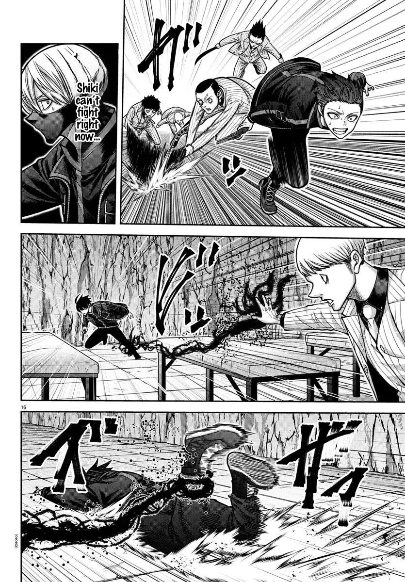 Read Tougen Anki EN Manga Online