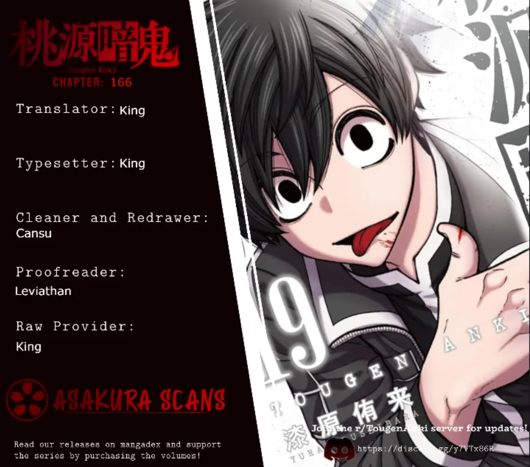 Read Tougen Anki EN Manga Online