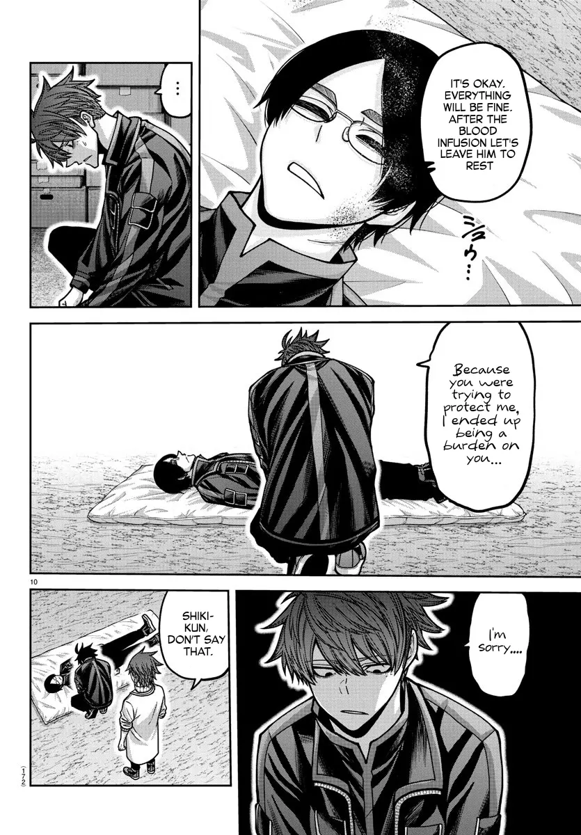 Read Tougen Anki EN Manga Online