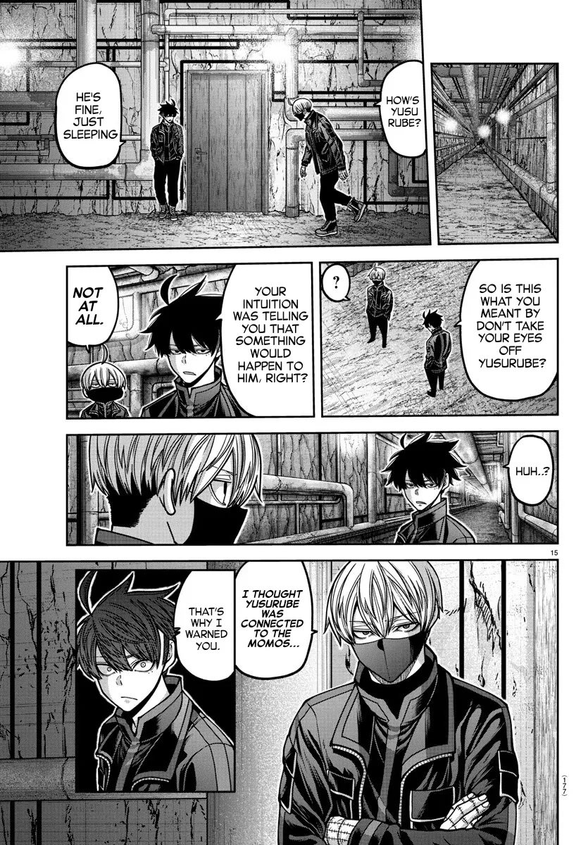 Read Tougen Anki EN Manga Online