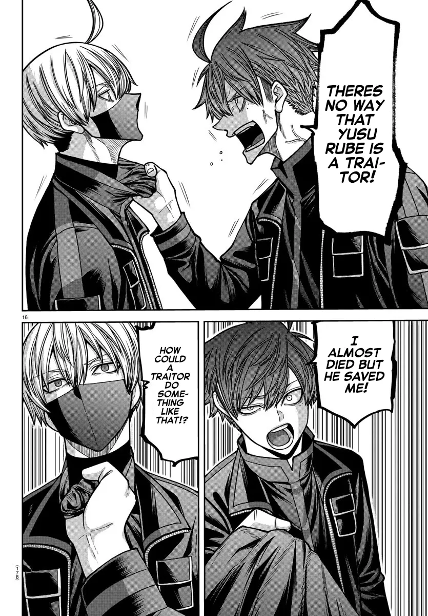 Read Tougen Anki EN Manga Online