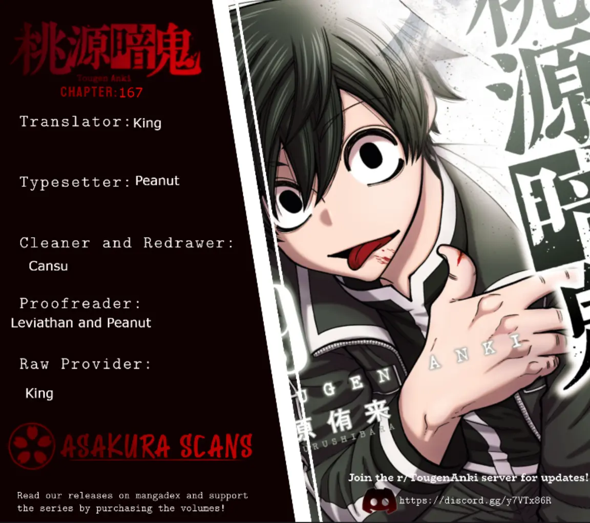 Read Tougen Anki EN Manga Online