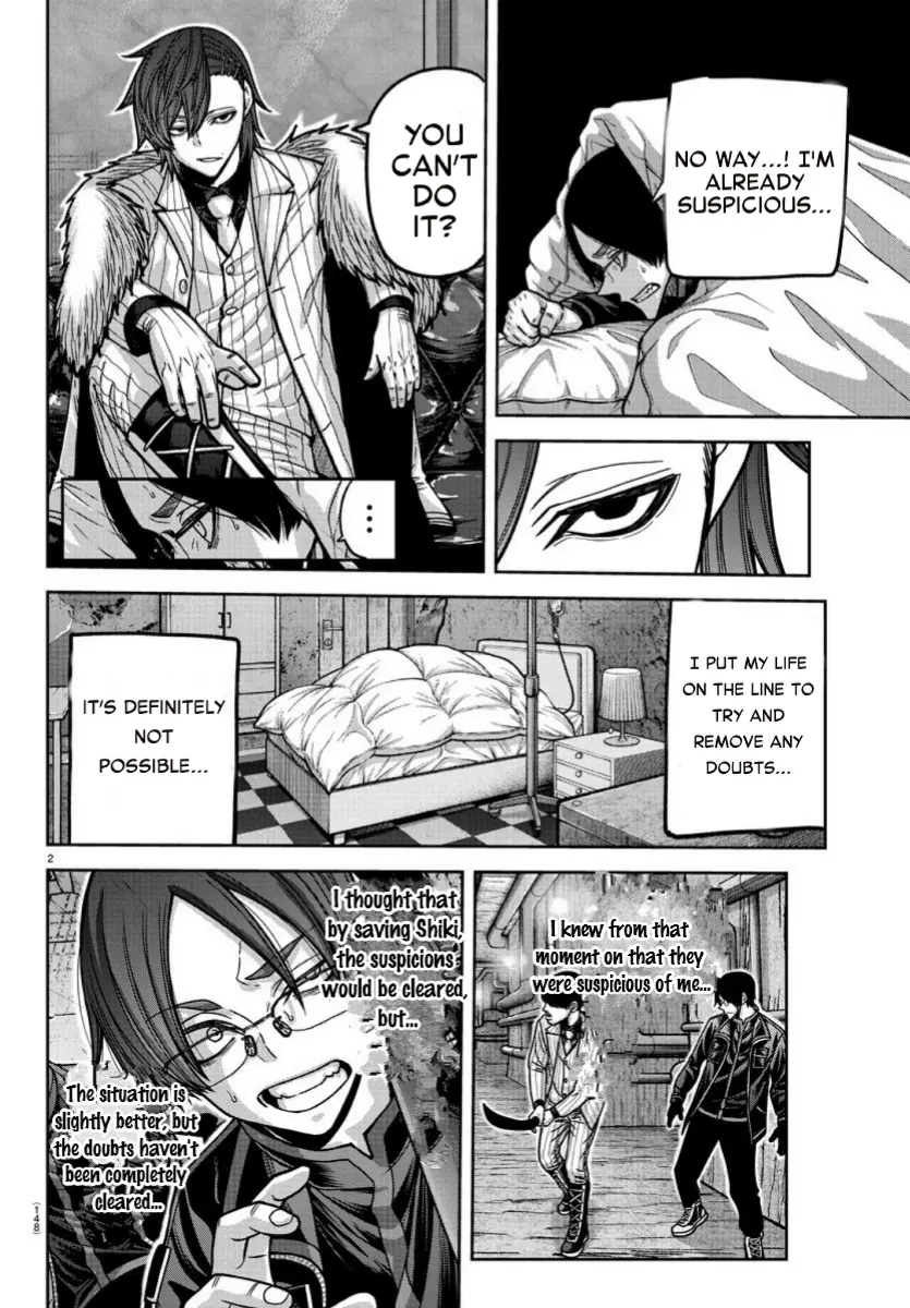 Read Tougen Anki EN Manga Online