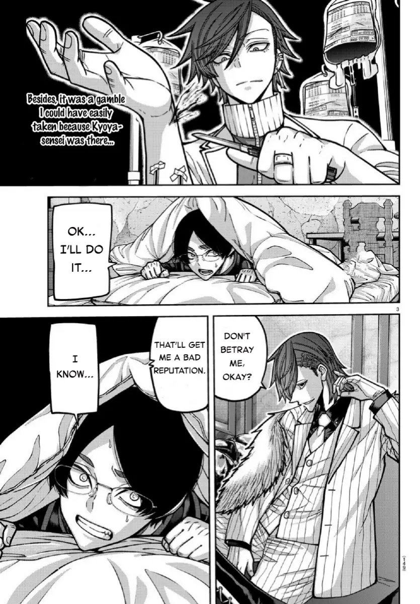 Read Tougen Anki EN Manga Online