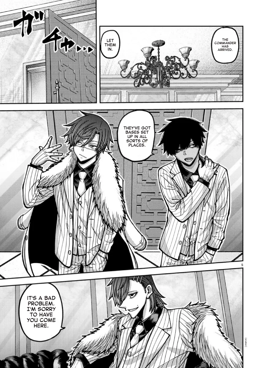 Read Tougen Anki EN Manga Online