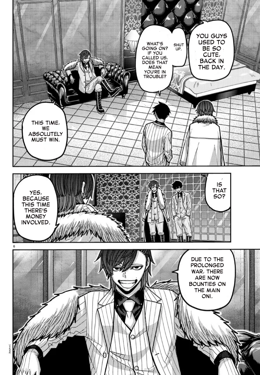 Read Tougen Anki EN Manga Online