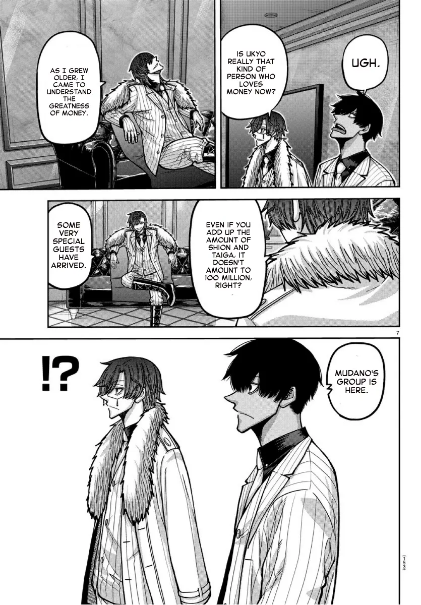 Read Tougen Anki EN Manga Online
