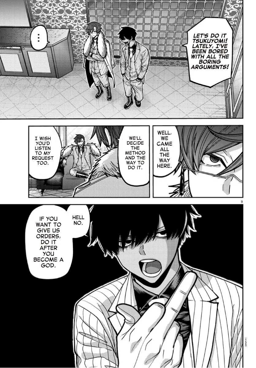 Read Tougen Anki EN Manga Online