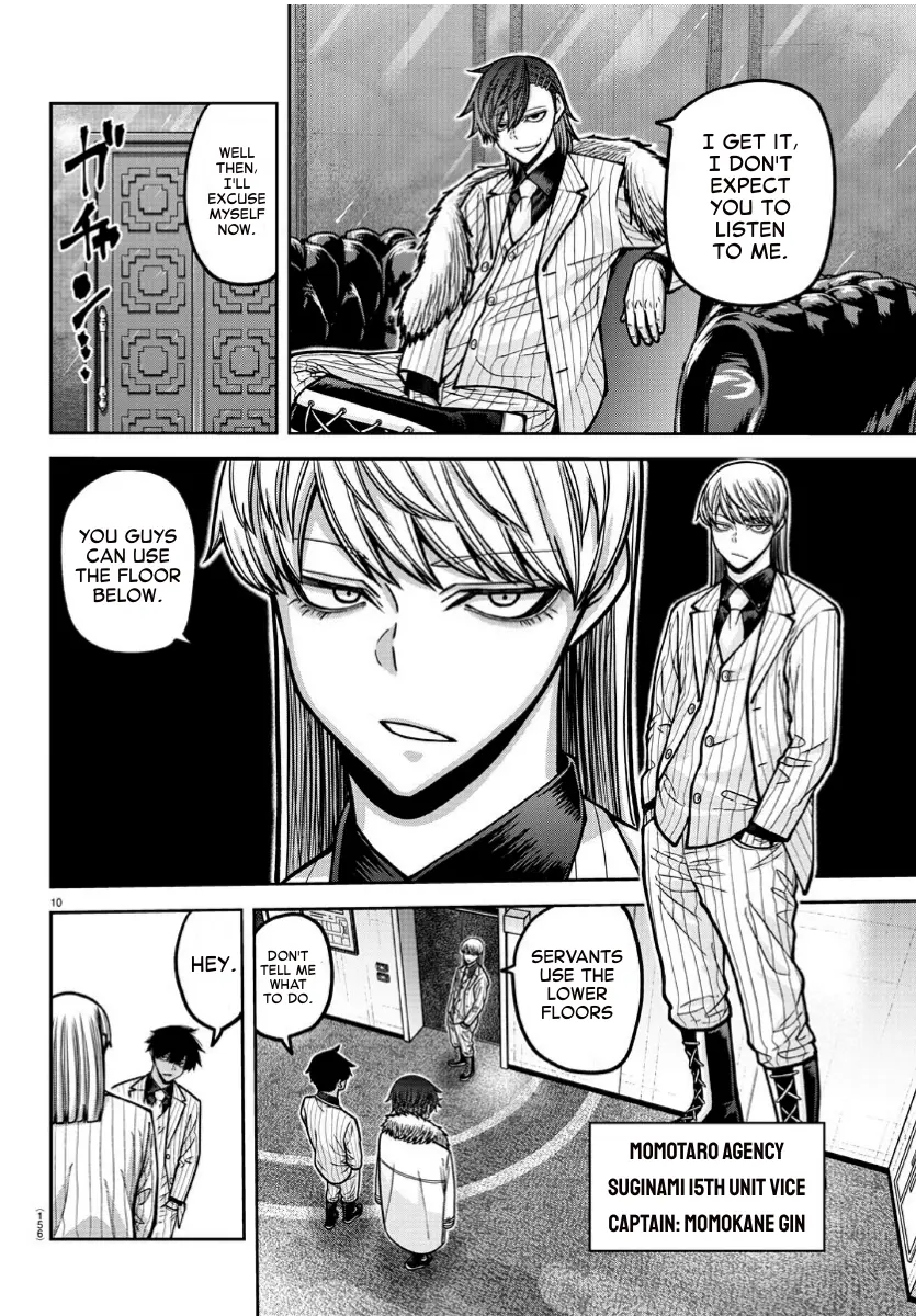 Read Tougen Anki EN Manga Online
