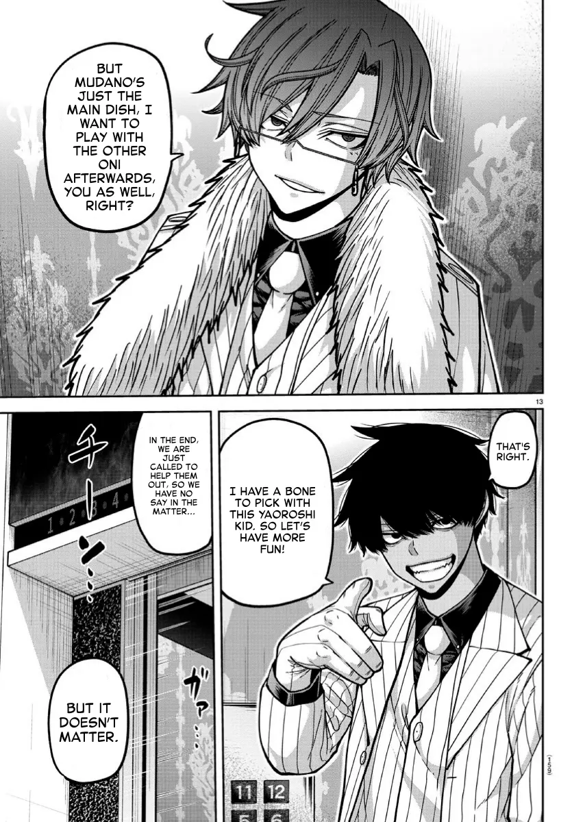 Read Tougen Anki EN Manga Online