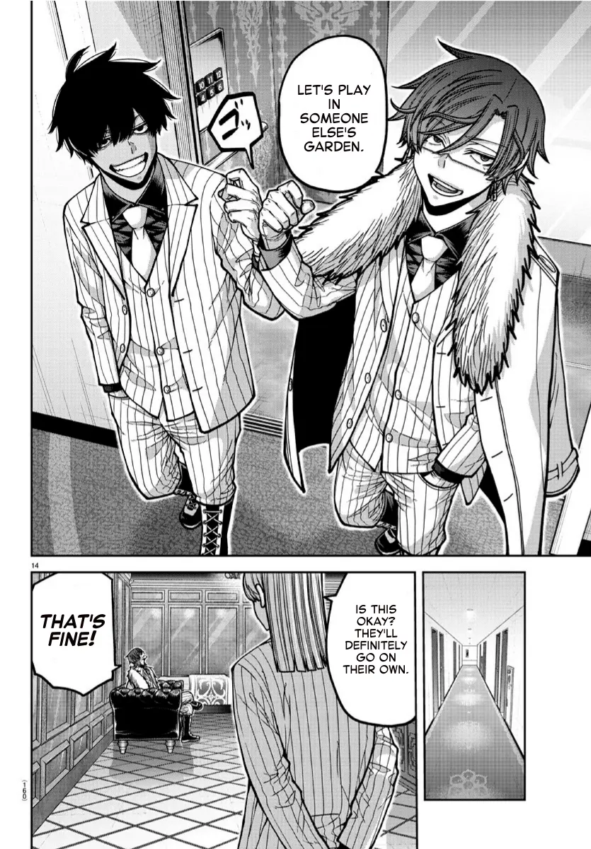 Read Tougen Anki EN Manga Online
