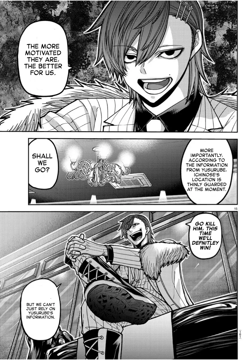 Read Tougen Anki EN Manga Online