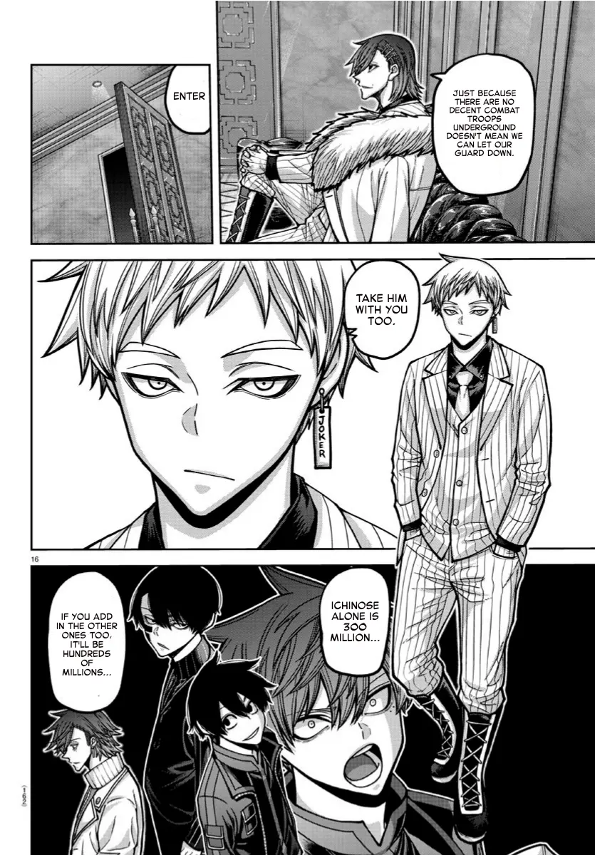 Read Tougen Anki EN Manga Online