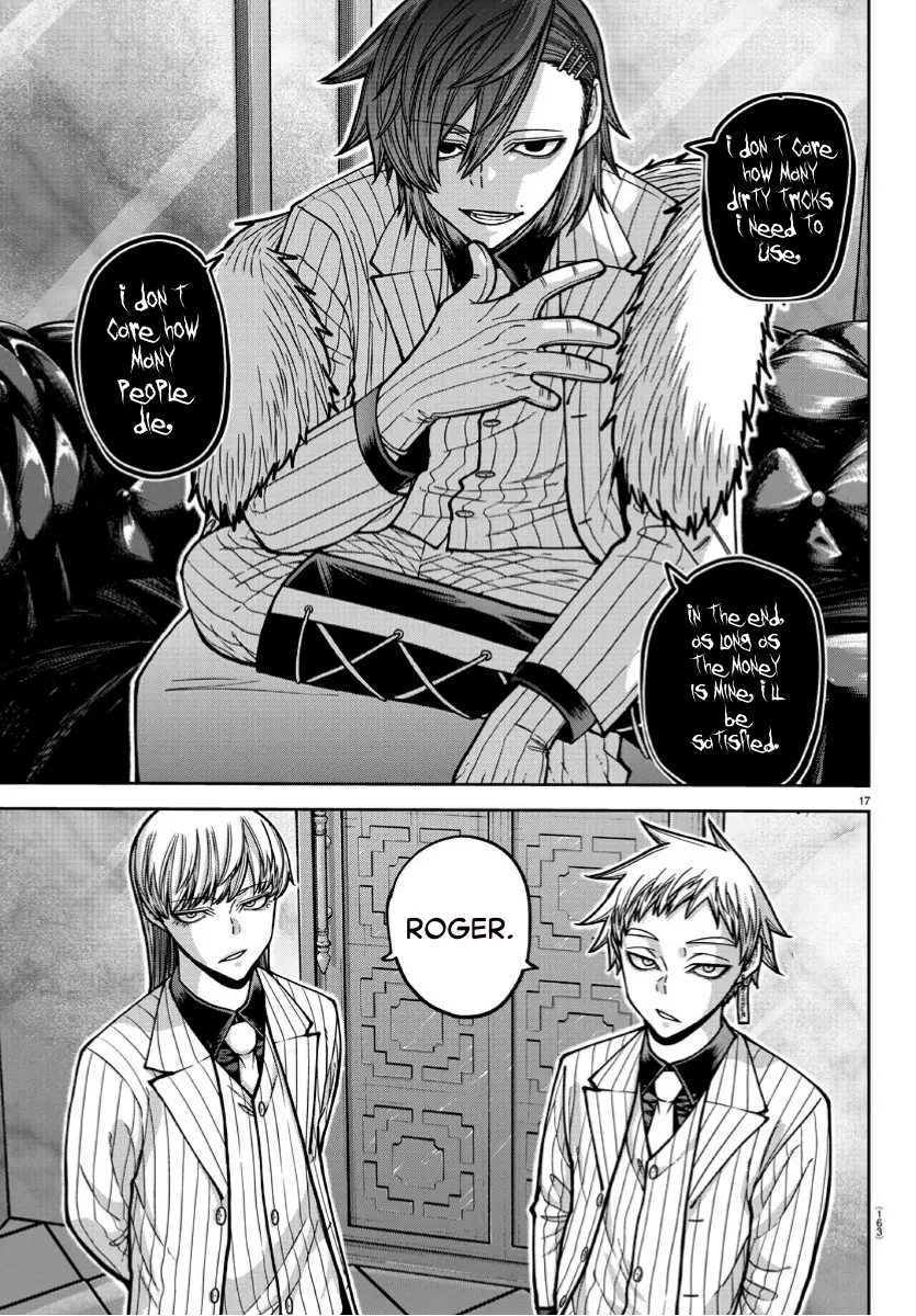 Read Tougen Anki EN Manga Online