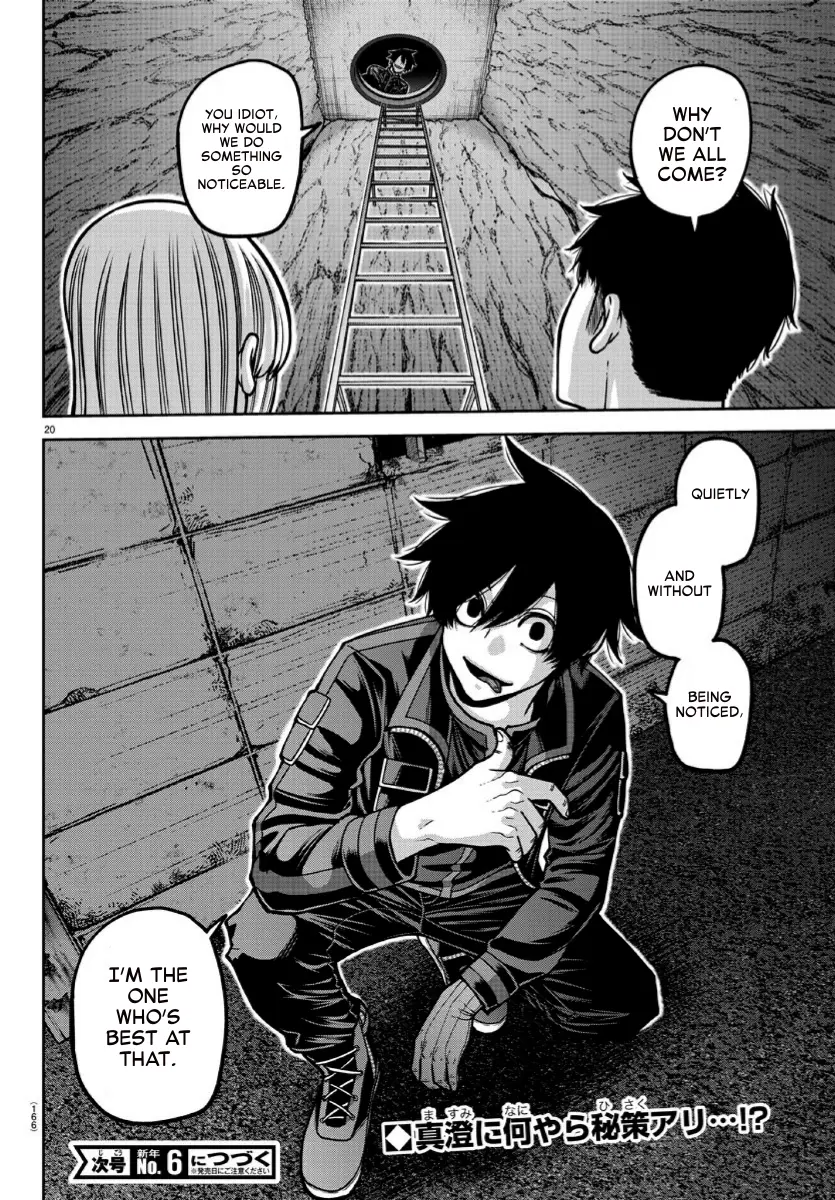 Read Tougen Anki EN Manga Online