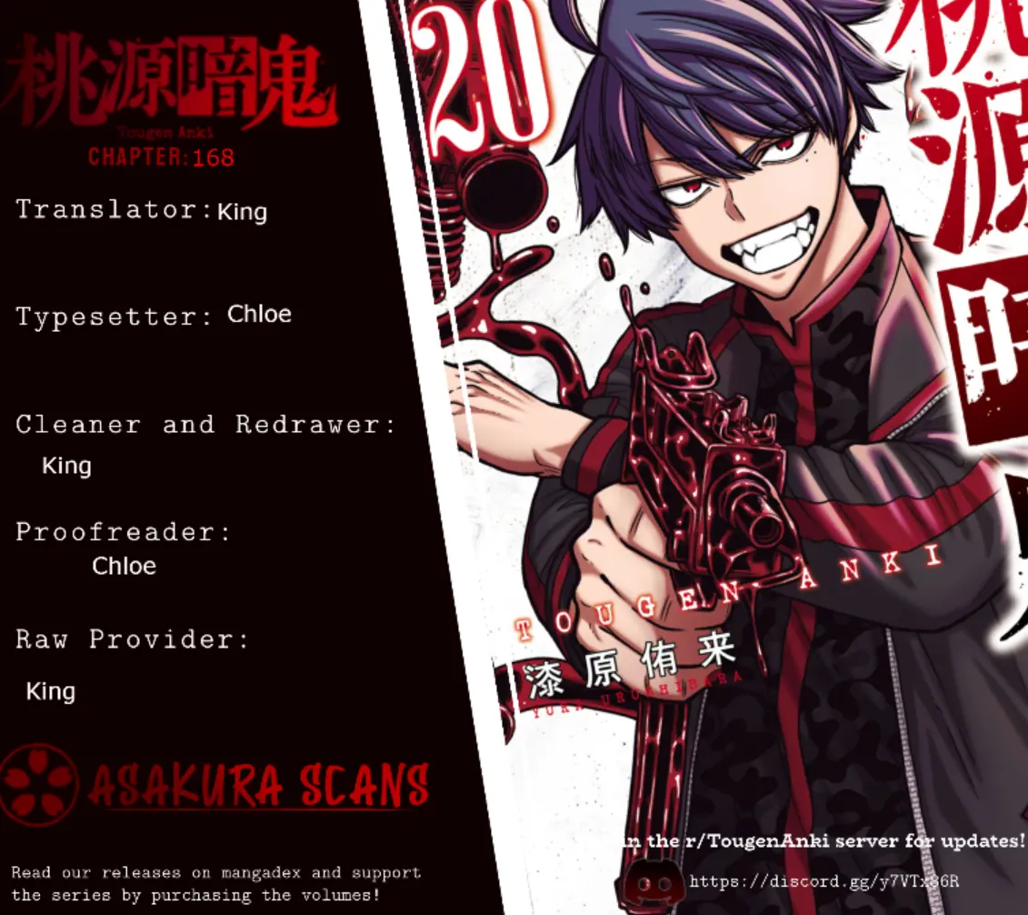 Read Tougen Anki EN Manga Online
