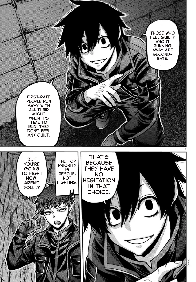 Read Tougen Anki EN Manga Online