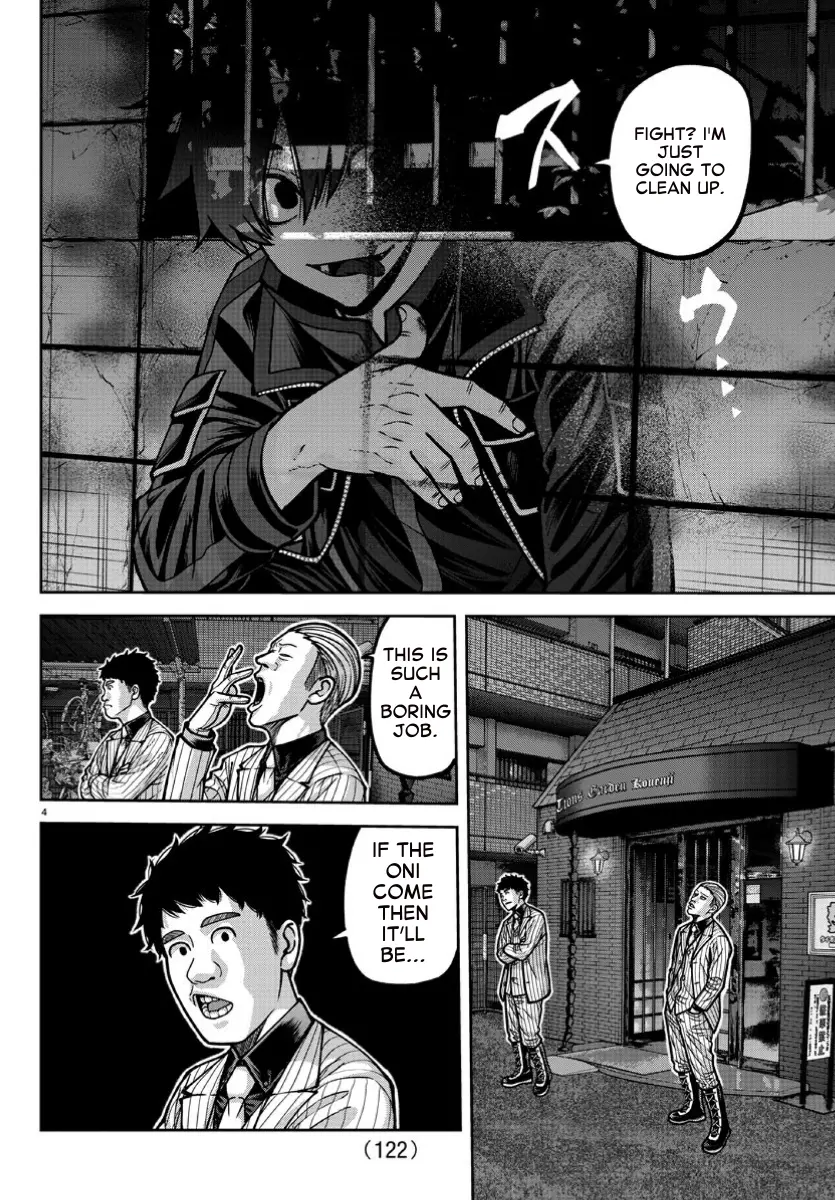 Read Tougen Anki EN Manga Online
