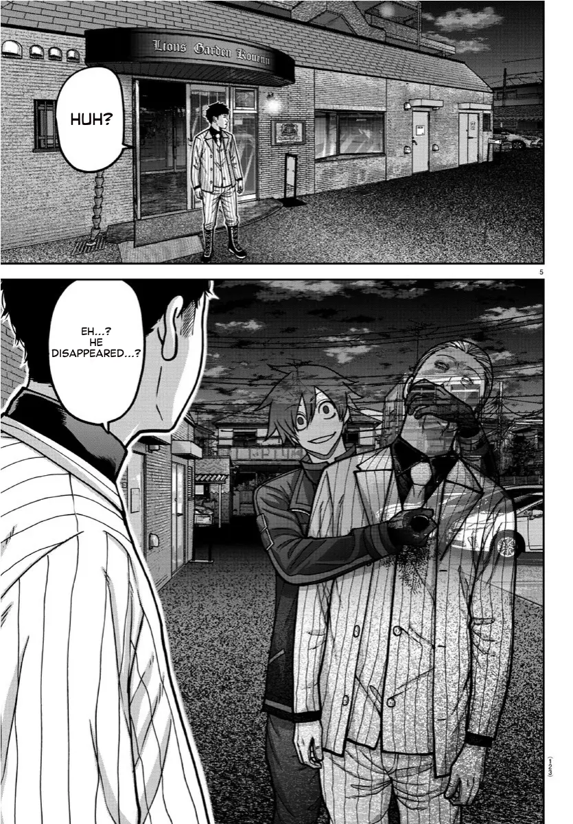Read Tougen Anki EN Manga Online