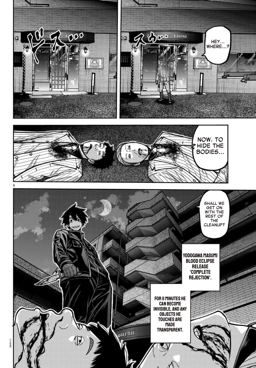 Read Tougen Anki EN Manga Online