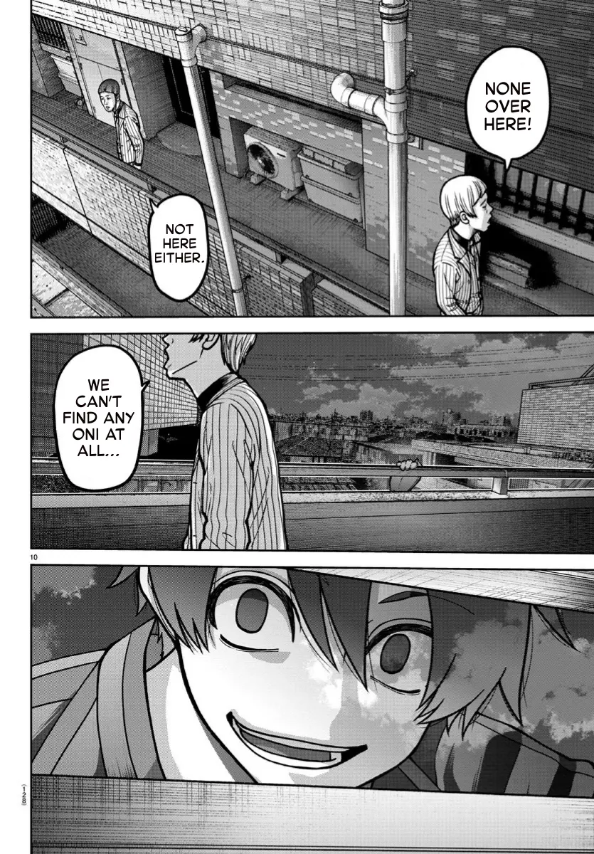 Read Tougen Anki EN Manga Online