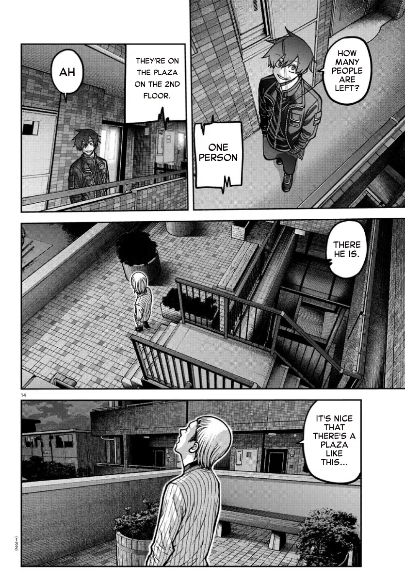 Read Tougen Anki EN Manga Online