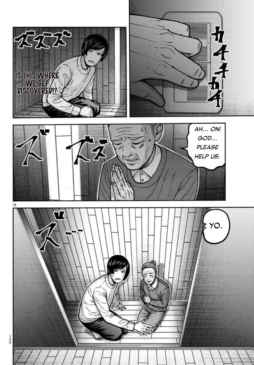 Read Tougen Anki EN Manga Online
