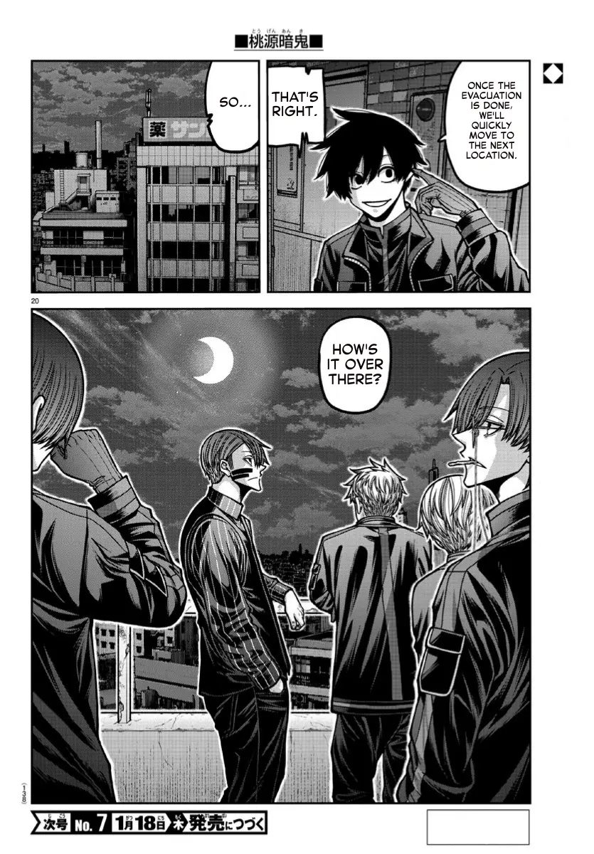 Read Tougen Anki EN Manga Online