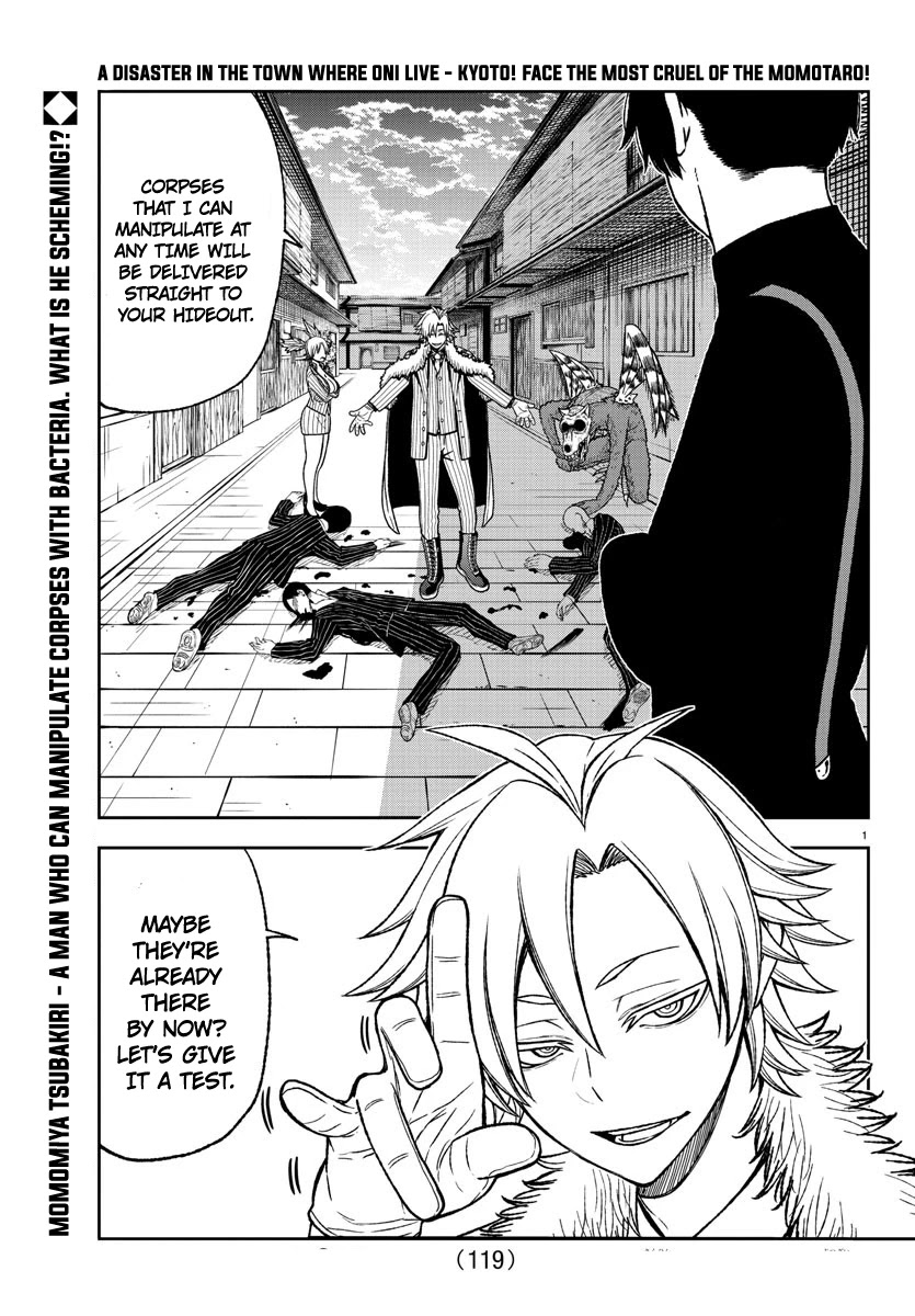 Read Tougen Anki EN Manga Online