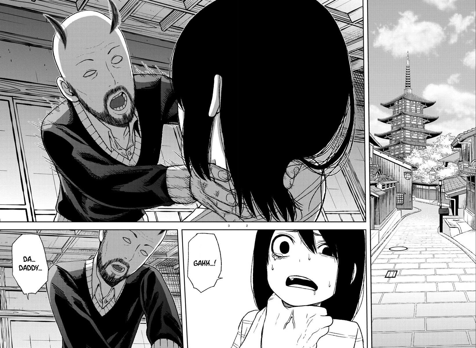 Read Tougen Anki EN Manga Online