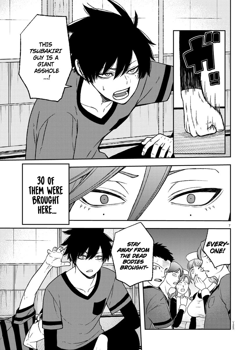 Read Tougen Anki EN Manga Online