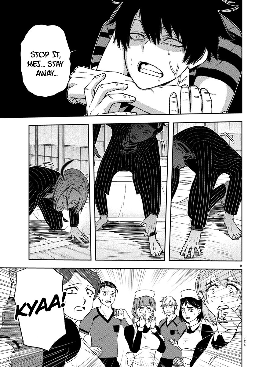 Read Tougen Anki EN Manga Online