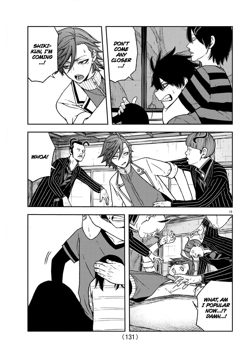 Read Tougen Anki EN Manga Online