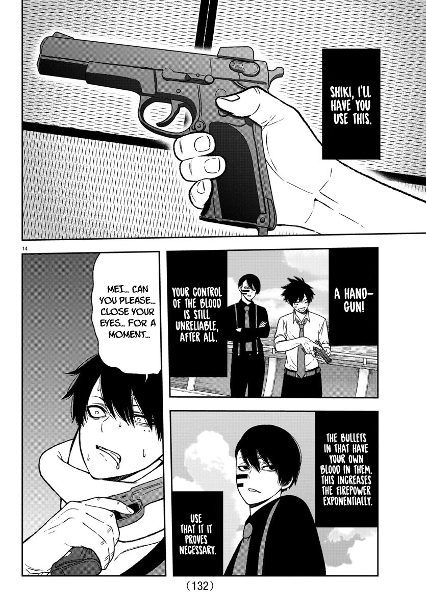 Read Tougen Anki EN Manga Online
