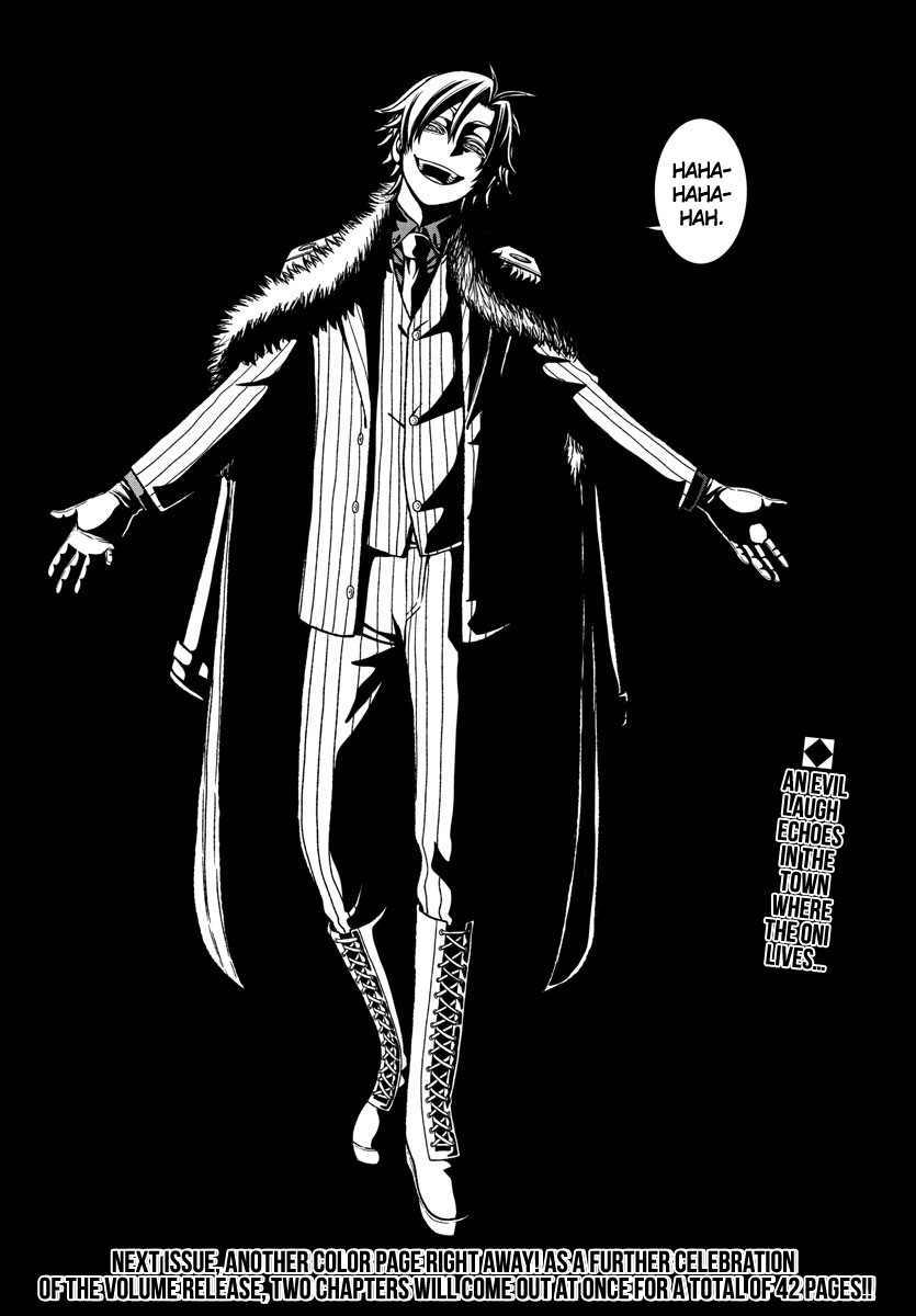 Read Tougen Anki EN Manga Online
