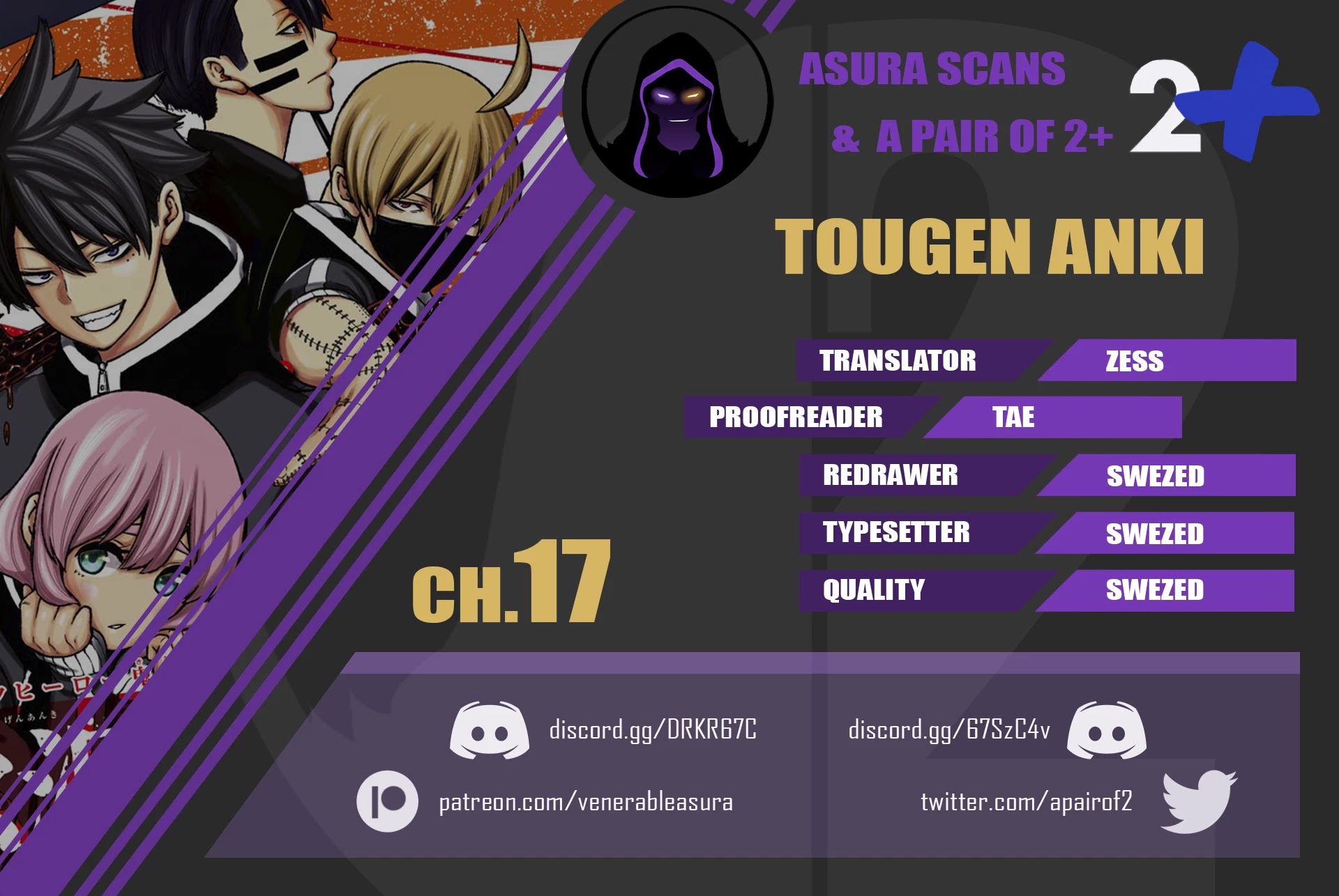 Read Tougen Anki EN Manga Online