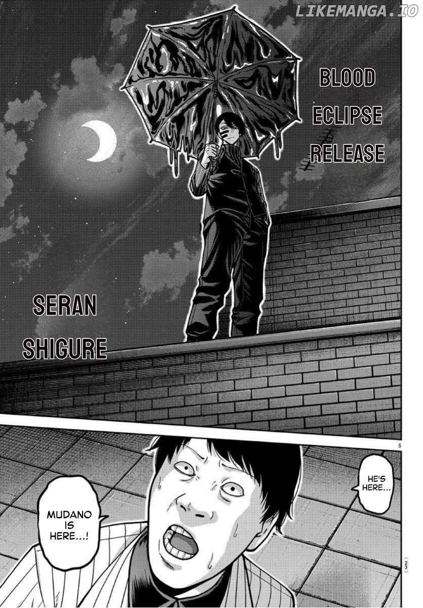 Read Tougen Anki EN Manga Online