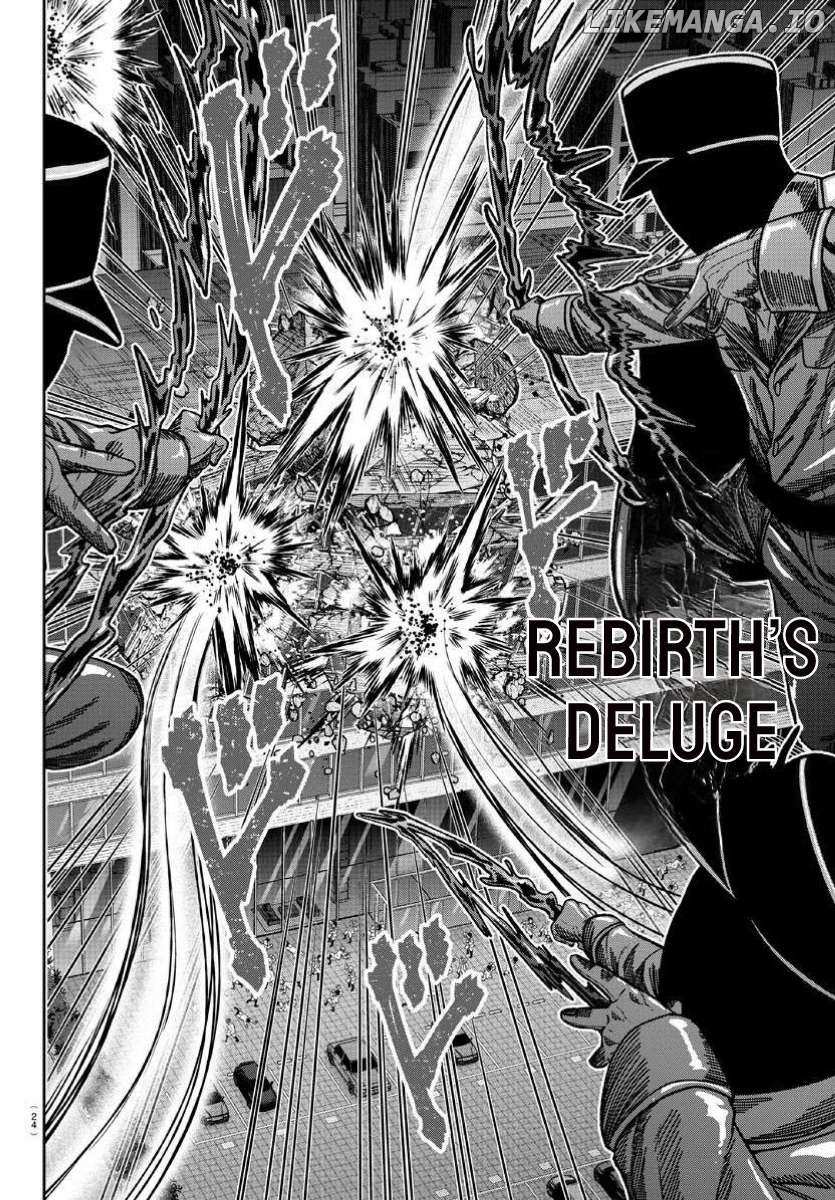 Read Tougen Anki EN Manga Online