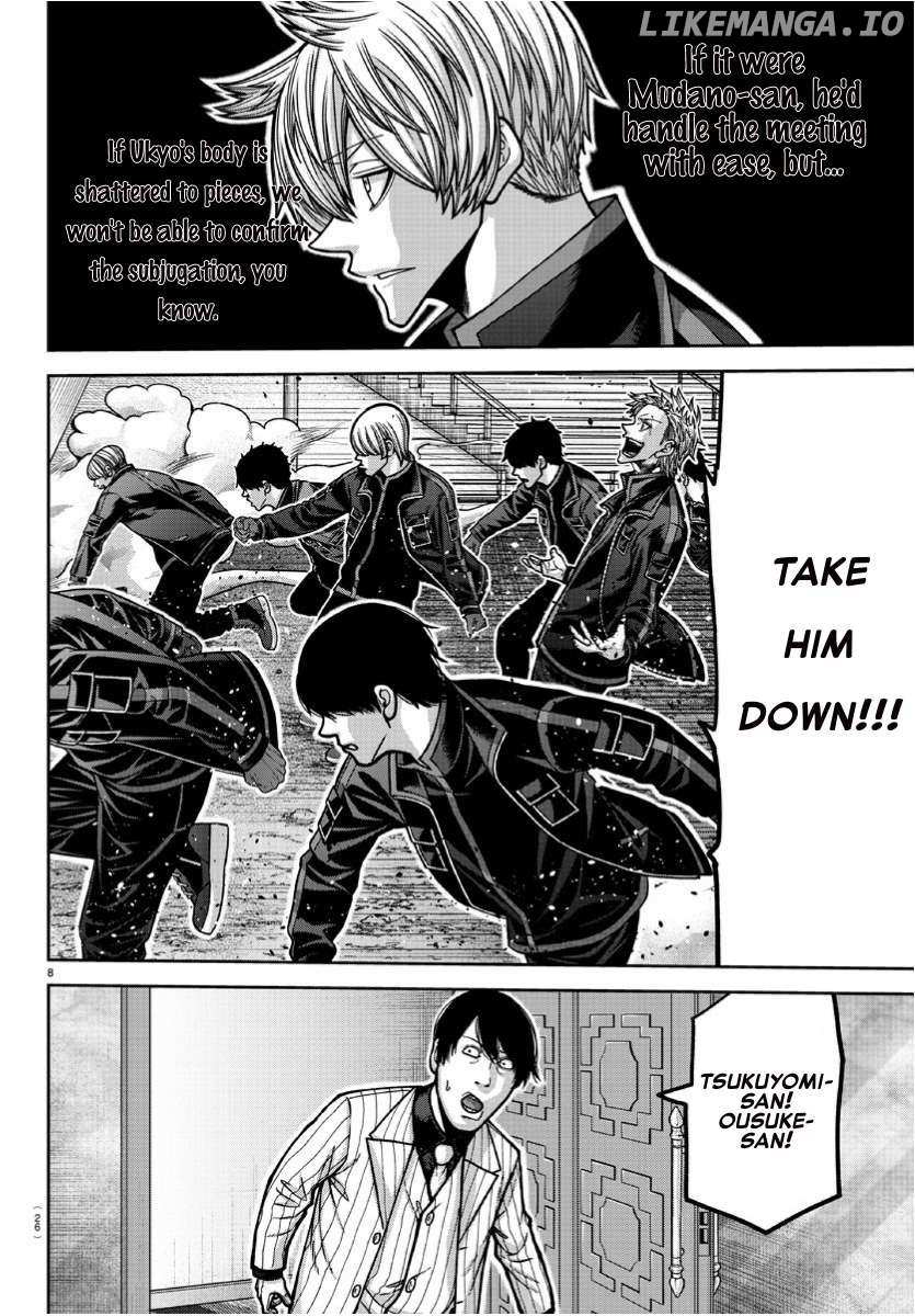 Read Tougen Anki EN Manga Online
