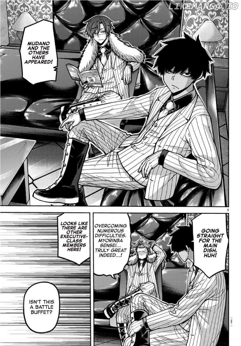 Read Tougen Anki EN Manga Online