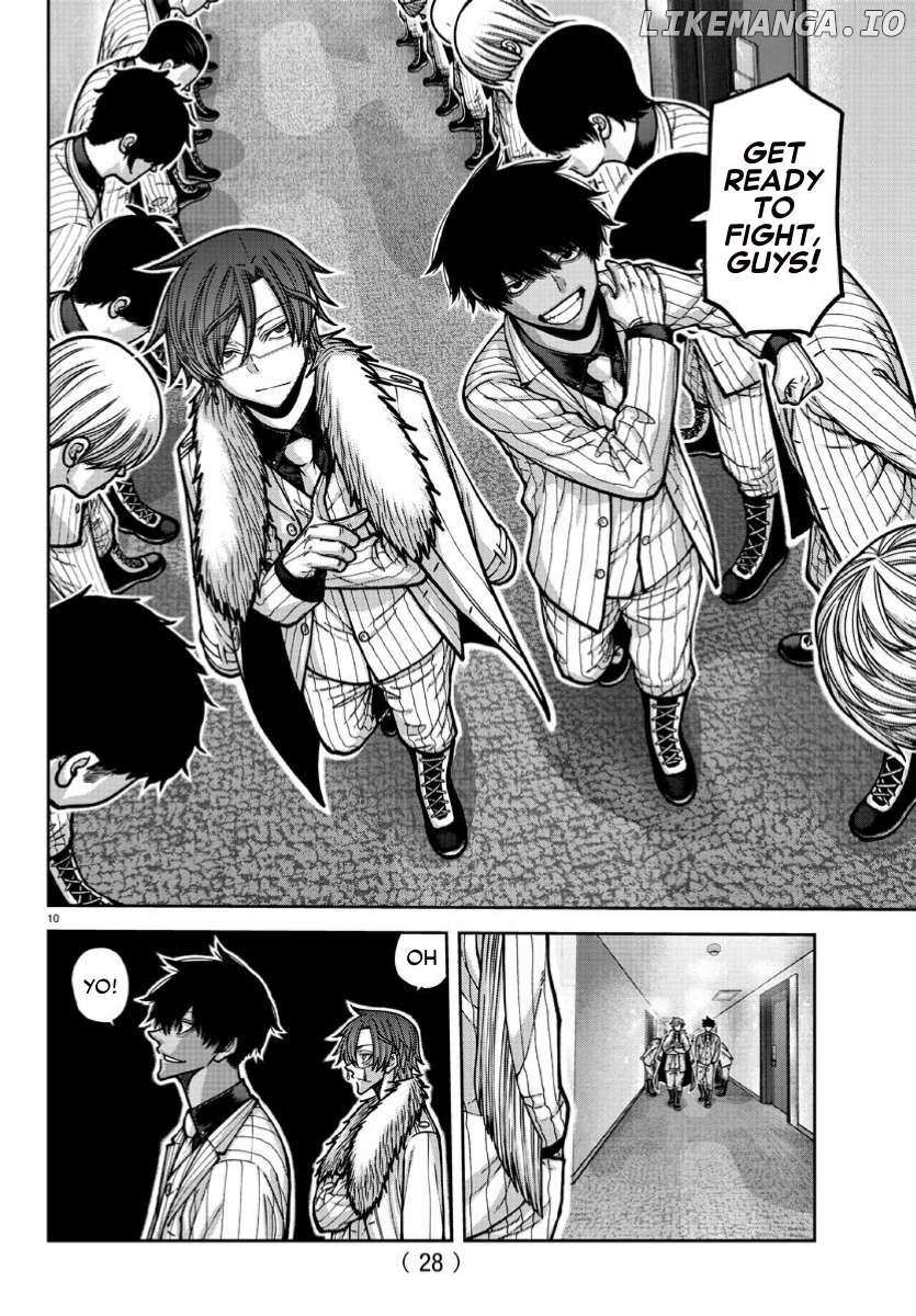 Read Tougen Anki EN Manga Online