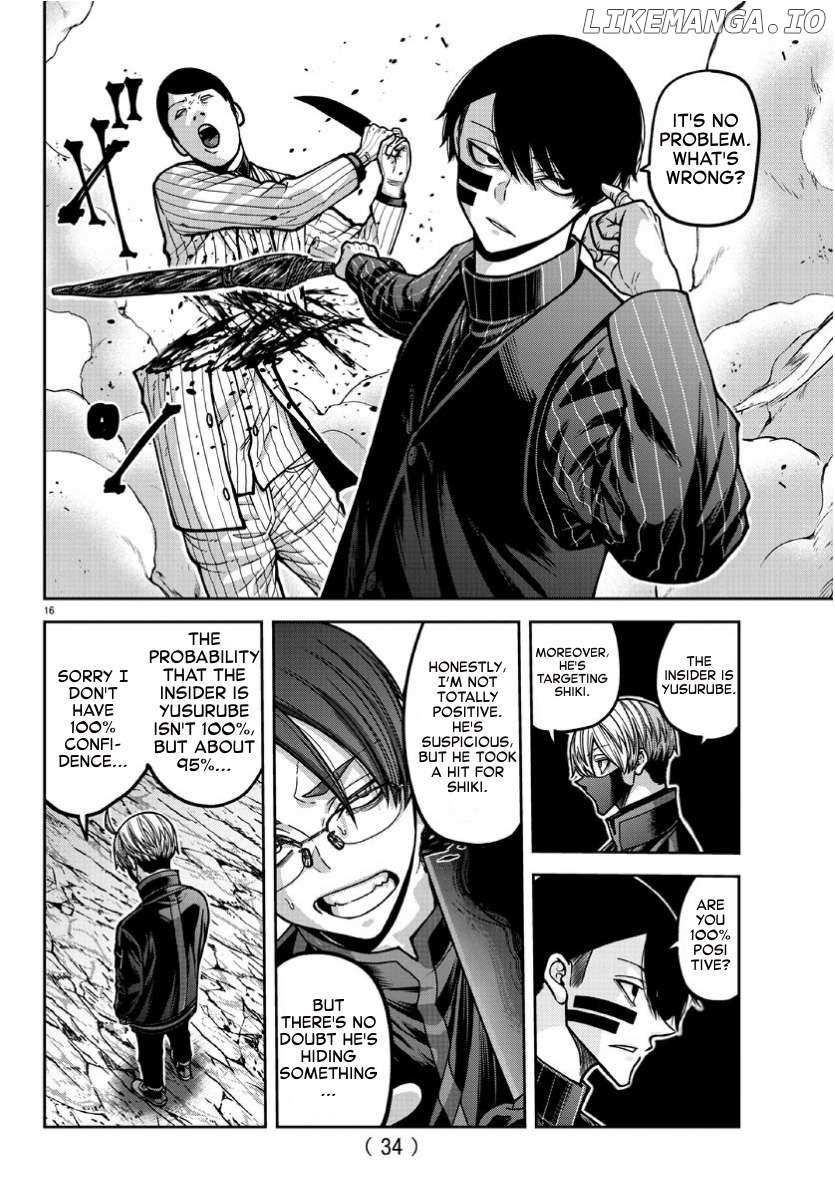 Read Tougen Anki EN Manga Online