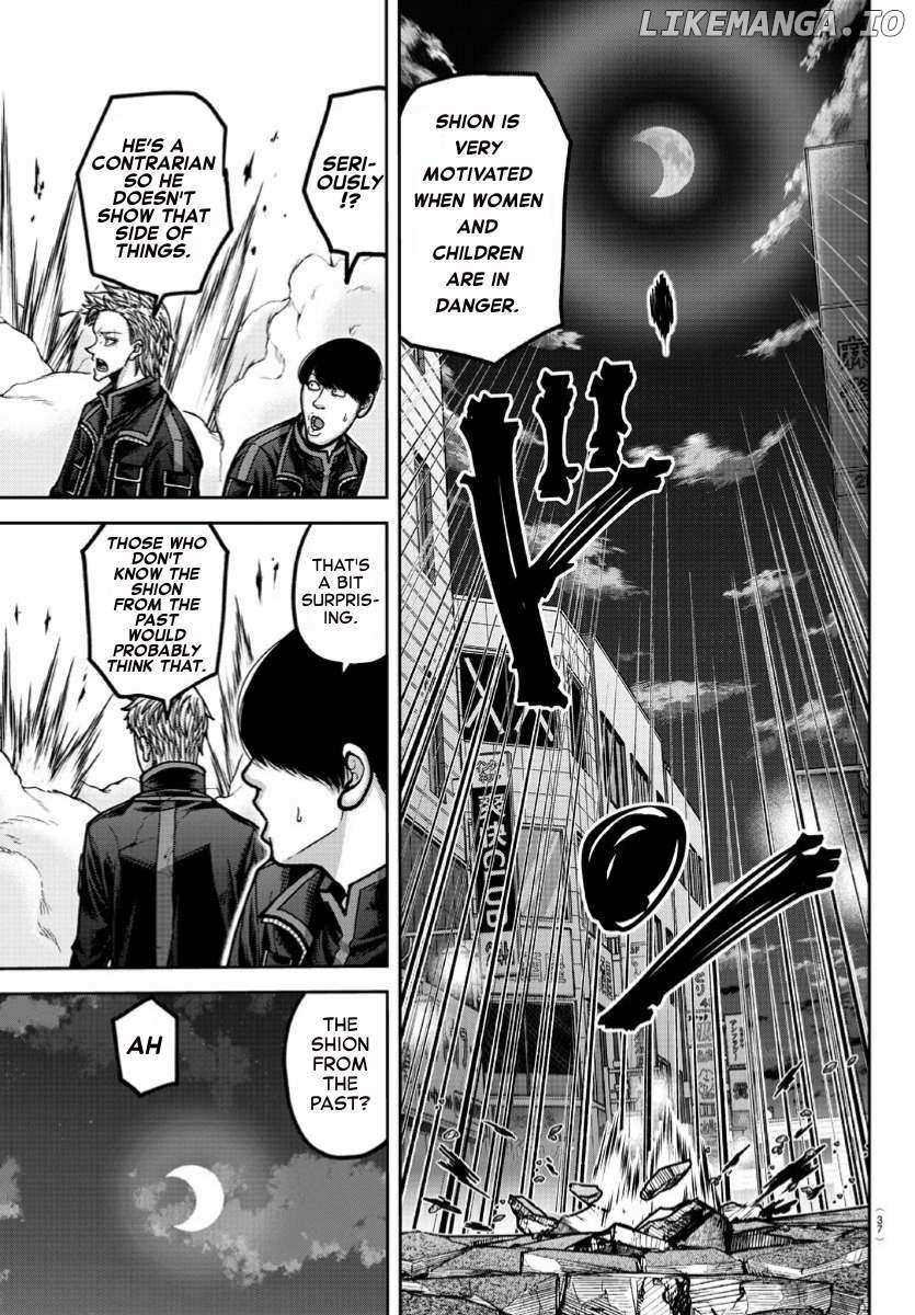 Read Tougen Anki EN Manga Online