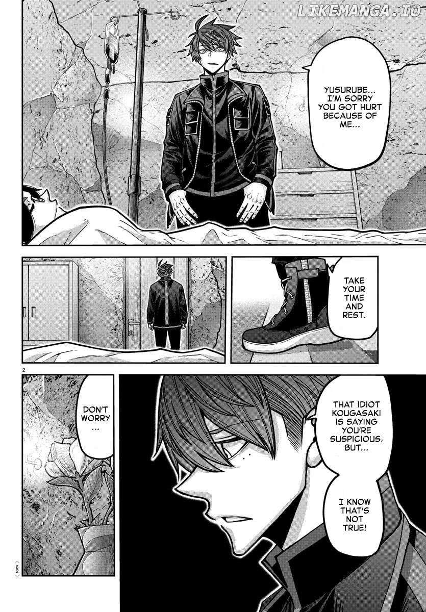 Read Tougen Anki EN Manga Online