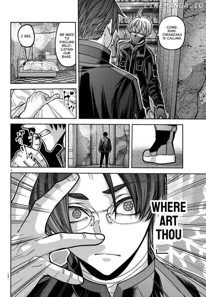 Read Tougen Anki EN Manga Online